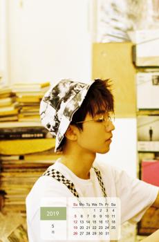 2019年5月王俊凯慵懒文艺写真日历-4
