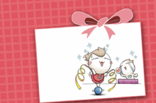 卡通动态洋葱头屏保