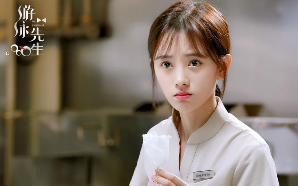 《游泳先生》鞠婧祎剧照