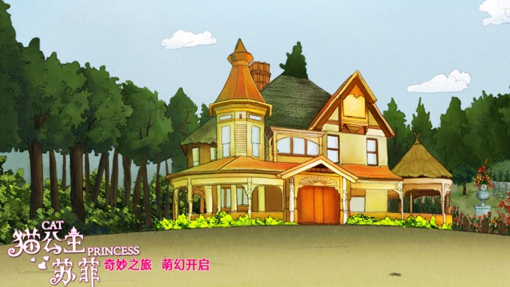 动画片《猫公主苏菲》