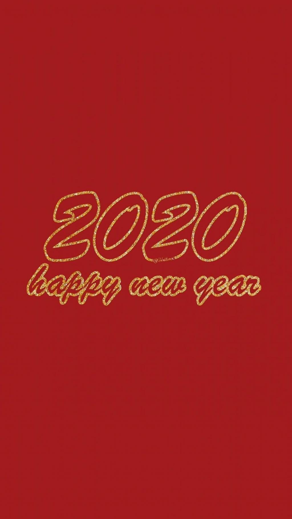 2020新年祝福