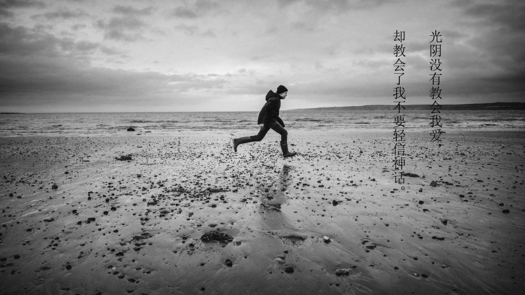 瞬间让人泪崩的一句话