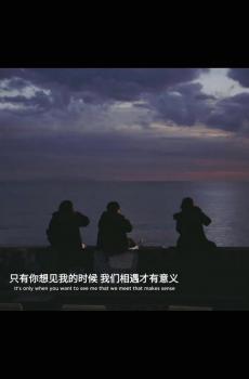 抖音最火伤感带字说说文案-5