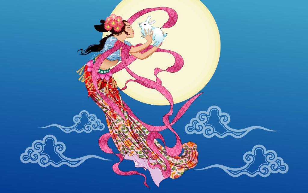 中秋嫦娥 第一辑