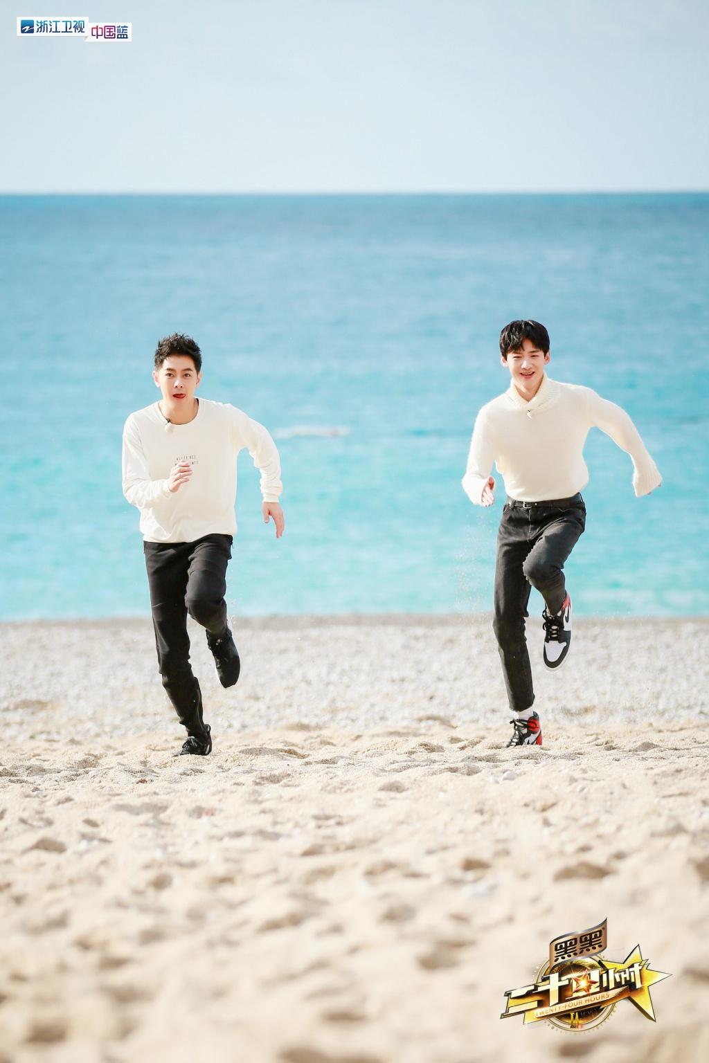 二十四小时第三季高清花絮剧照