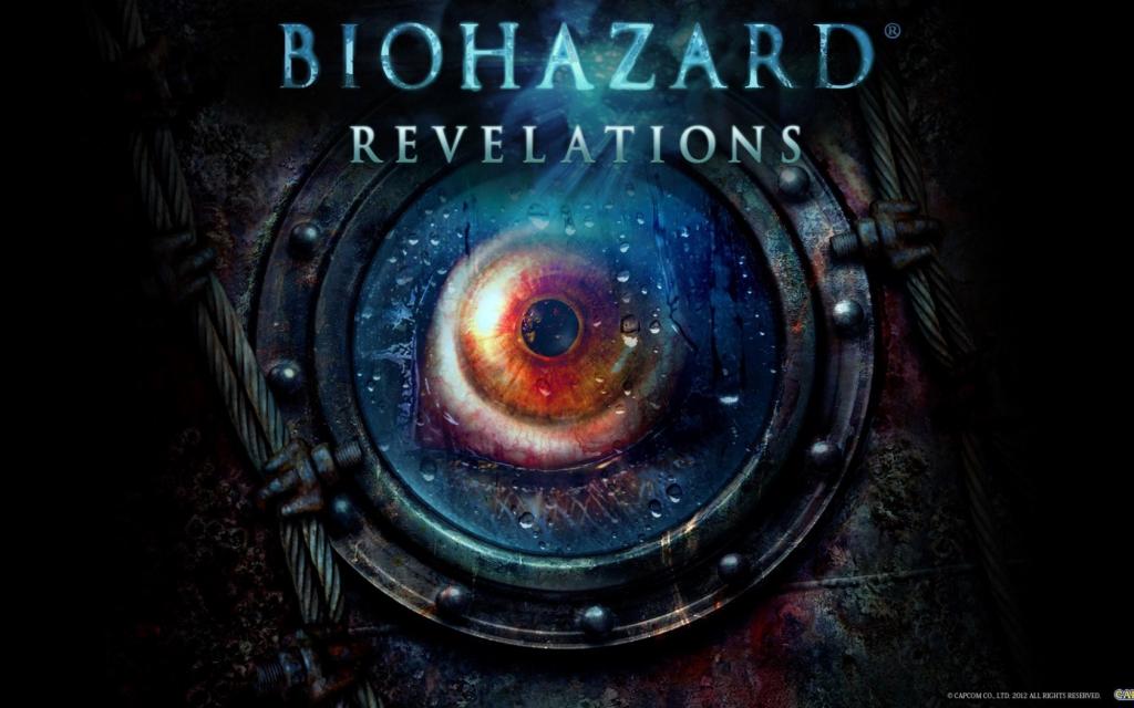《生化危机:启示录》