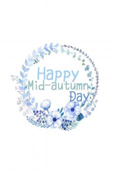 与你的中秋节-2