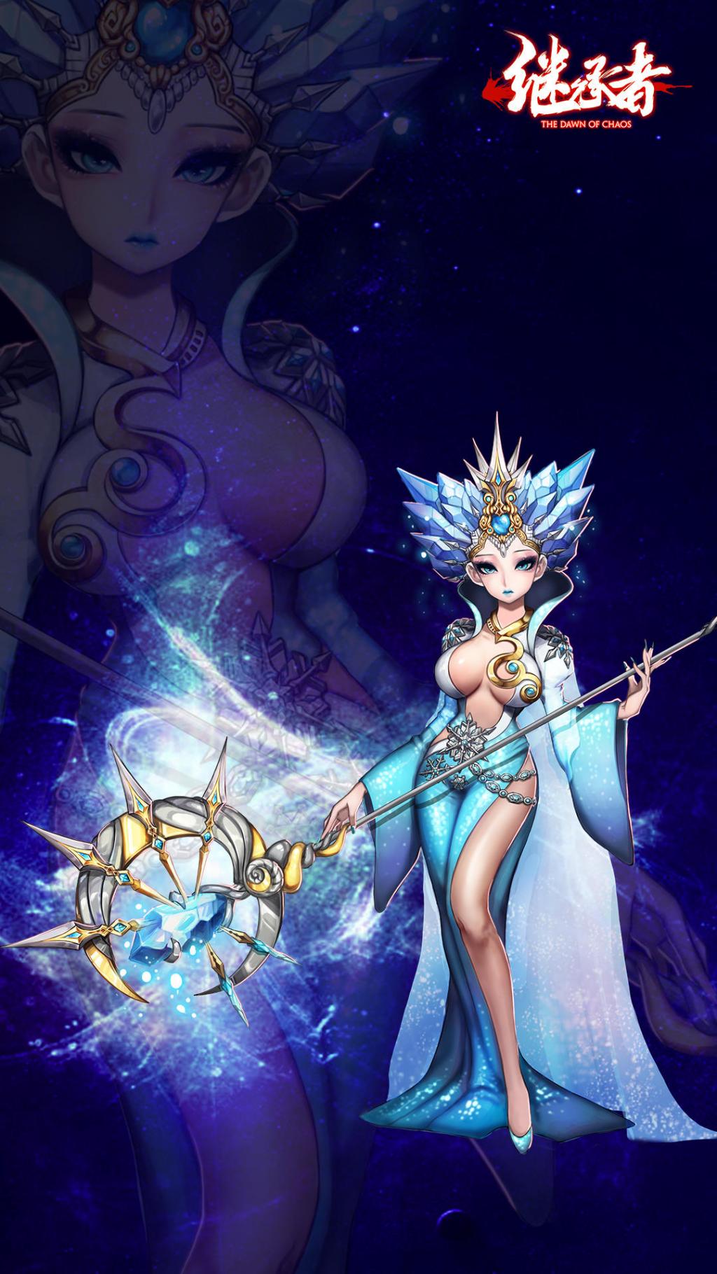 继承者高清手机壁纸