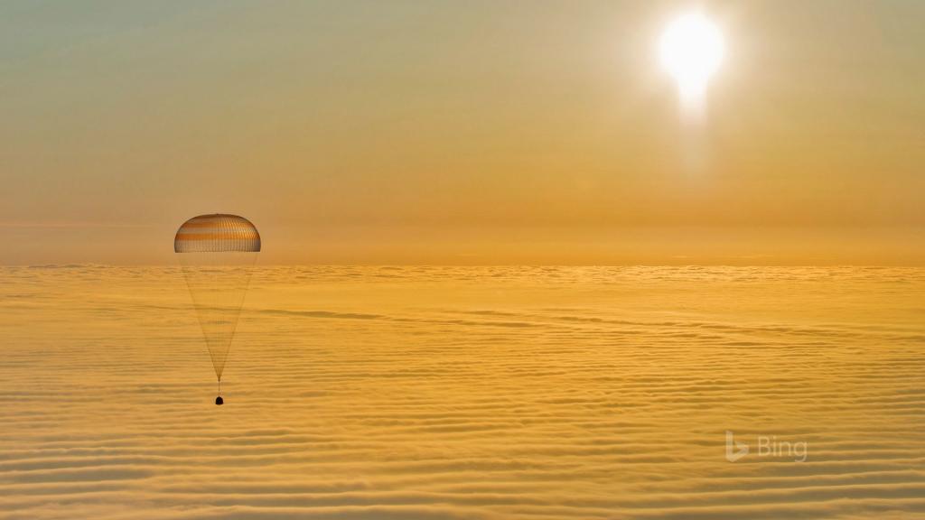 2017年Bing官方主题唯美风景