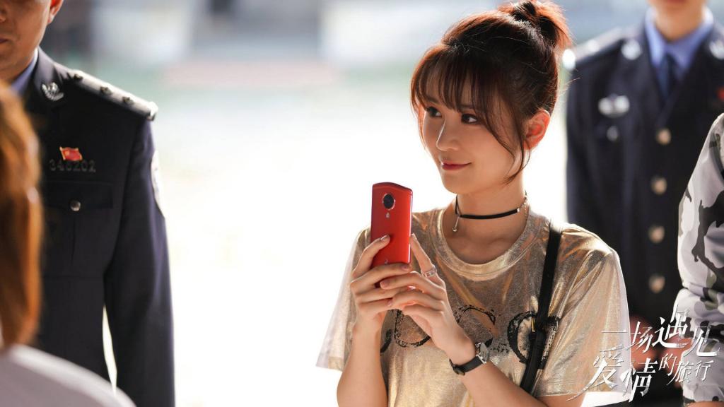 都市公路悬疑爱情剧《一场遇见爱情的旅行》