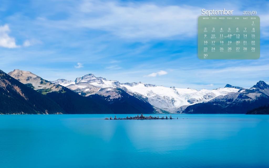 2019年9月爱上那片海日历