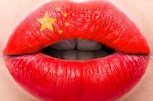 性感嘴唇世界国旗彩绘