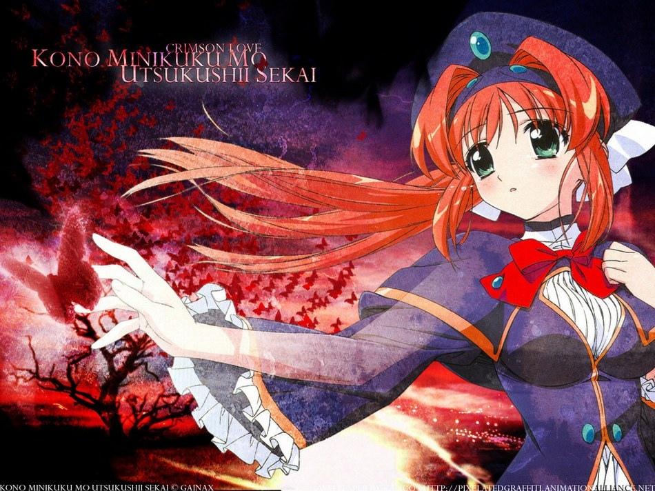 《这丑陋又美丽的世界》动漫美少女