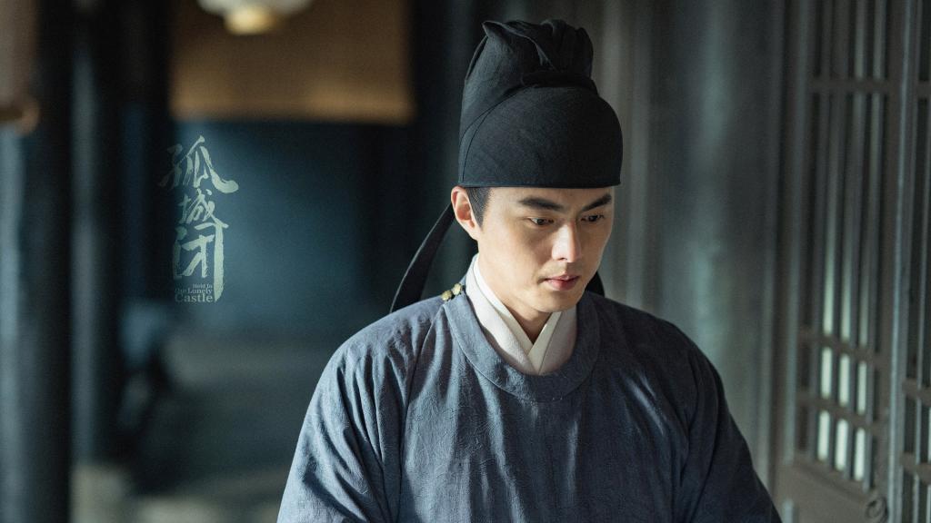 正午阳光出品电视剧《孤城闭》