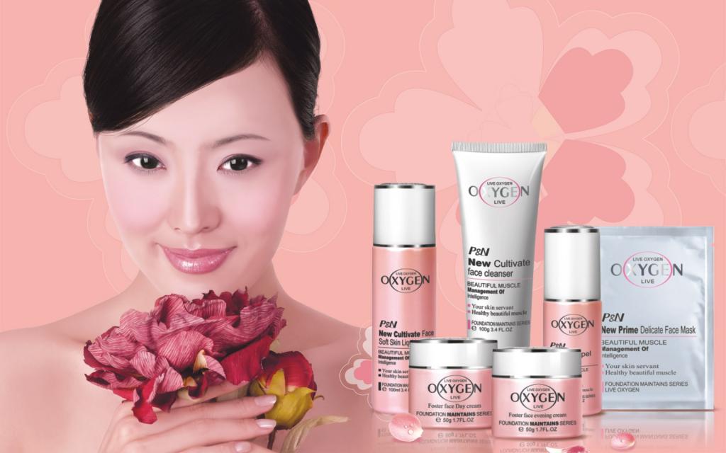 化妆品创意广告