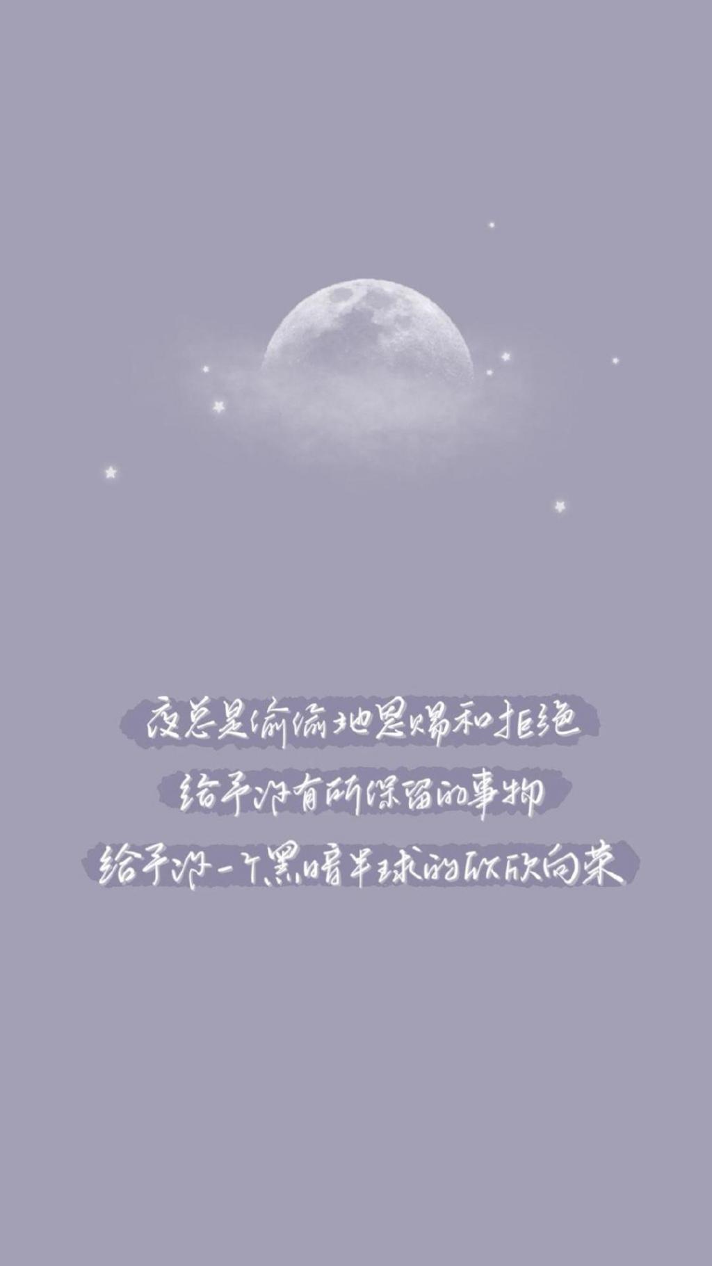 个性浪漫告白情话文字语录