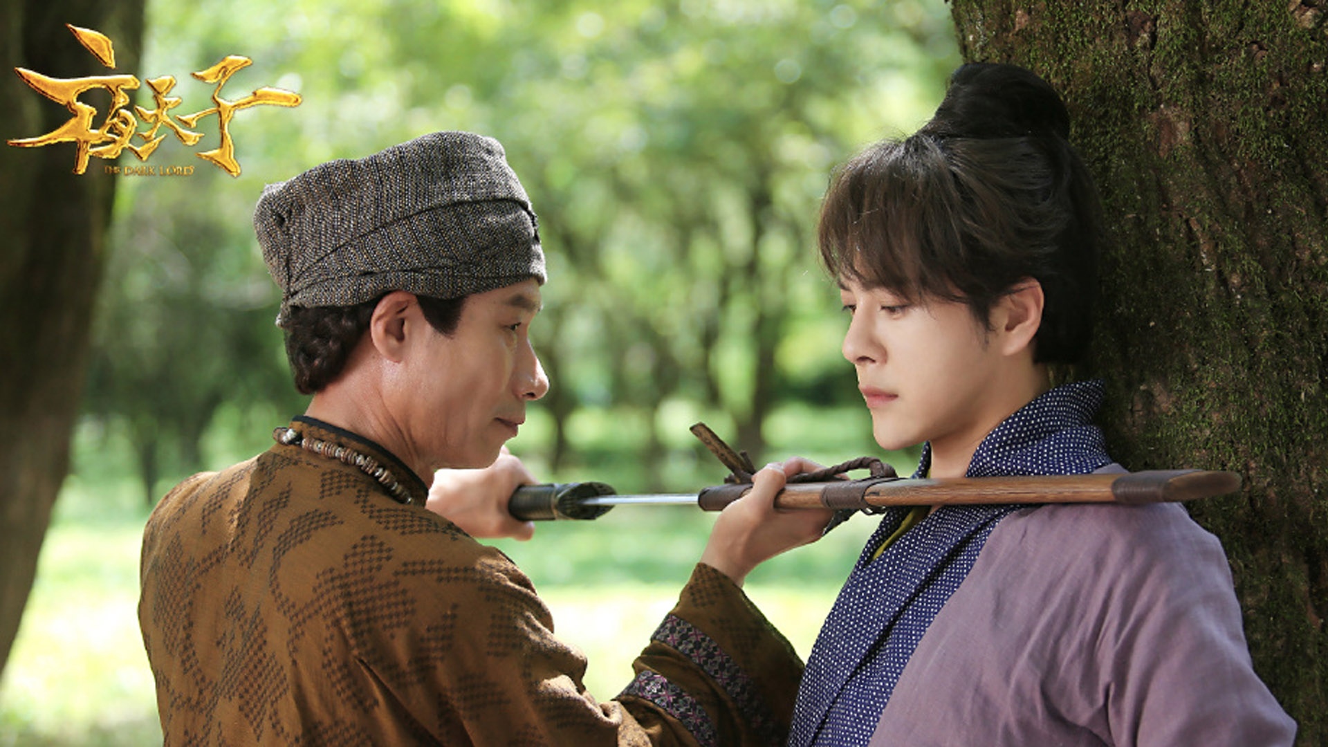 宋祖儿徐海乔《夜天子》剧照,高清图片,电脑桌面-壁纸族