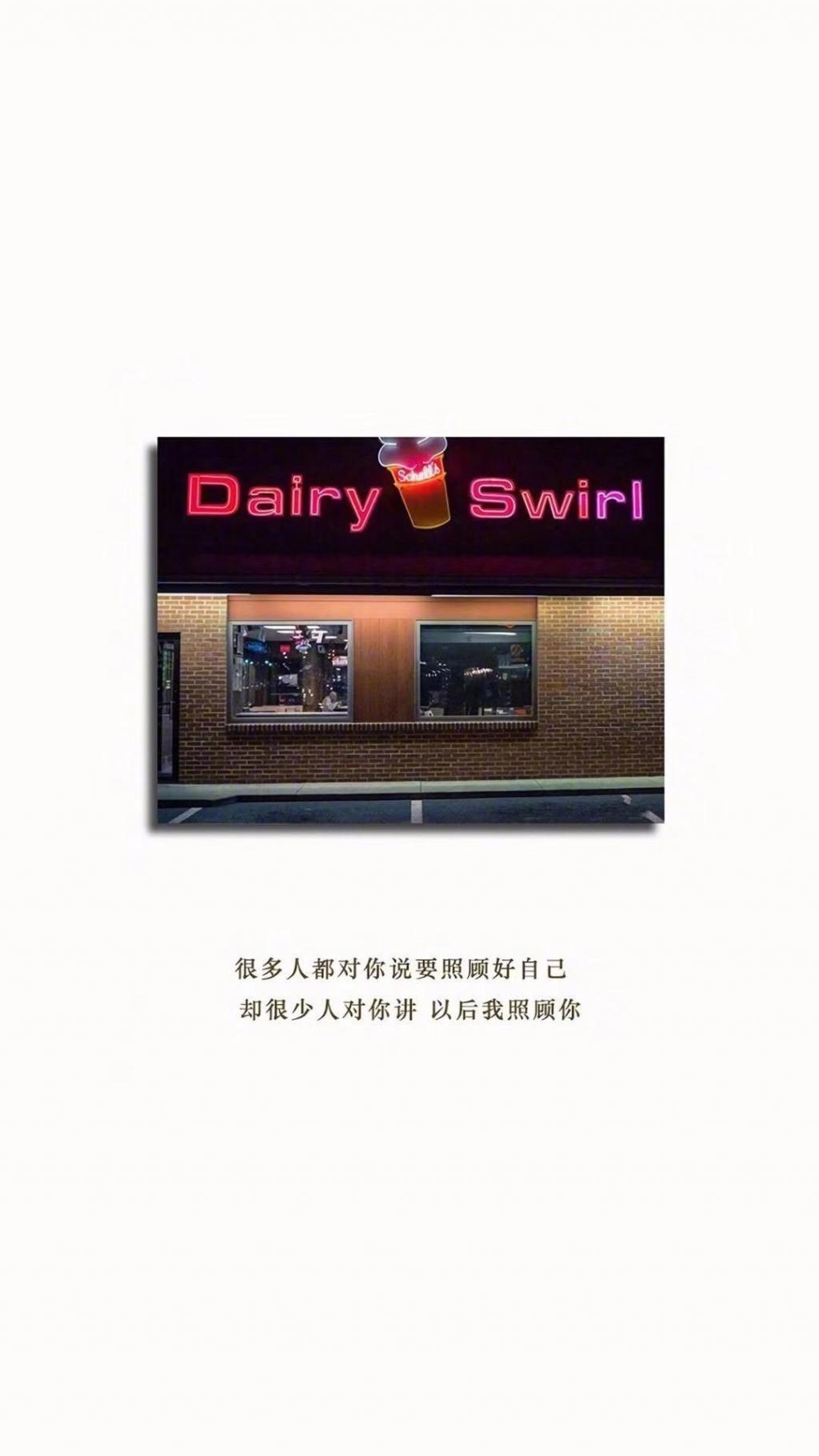 伤感的爱情说说配图