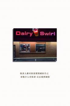 伤感的爱情说说配图-2