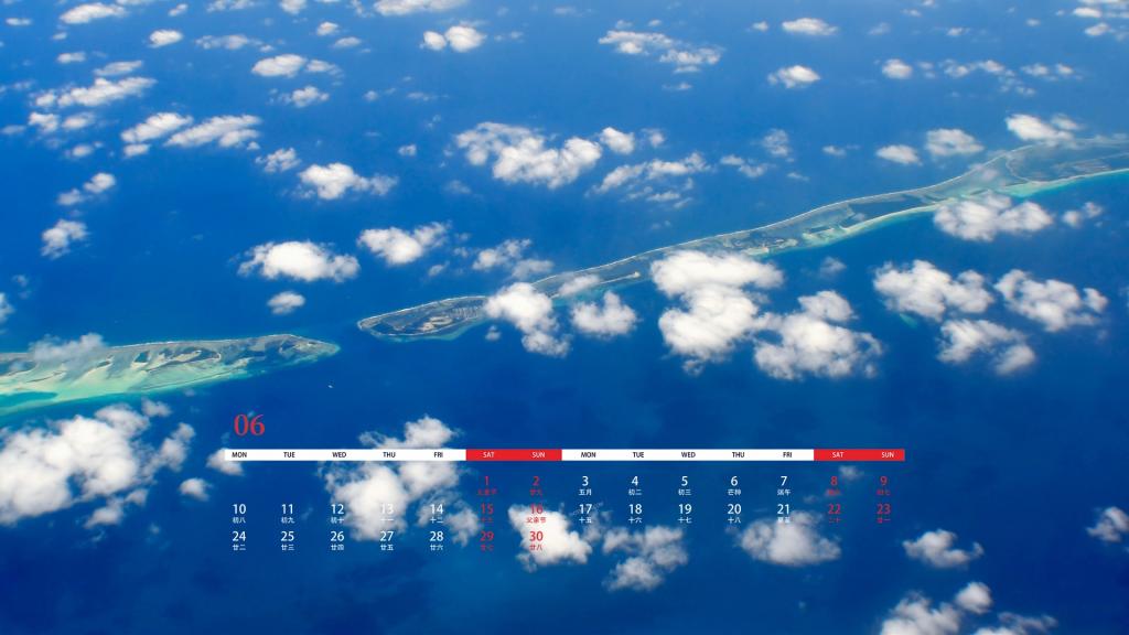 2019年6月魅力天空写真日历