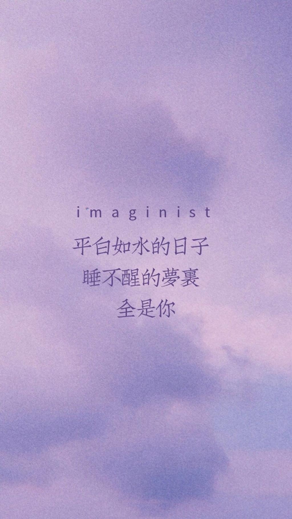 爱情的说说语录