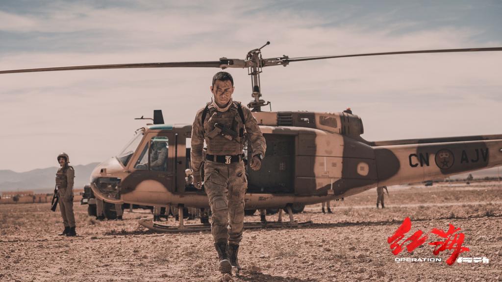 《红海行动》人物剧照