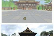 《旅行青蛙》之日本之旅