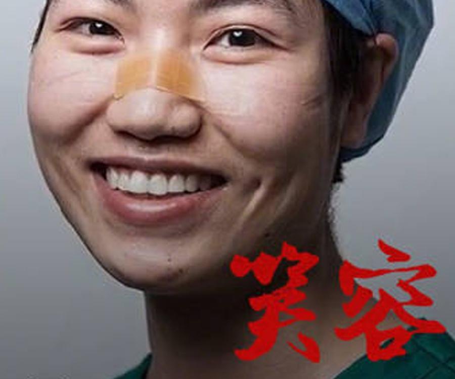 向抗疫战场上女战士致敬