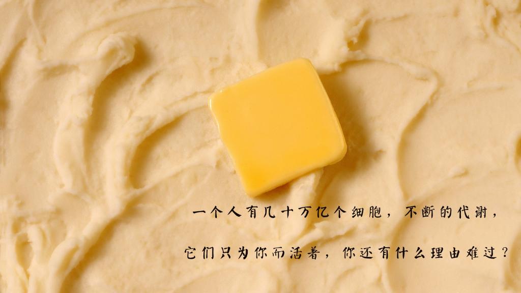 温暖人心的治愈说说图片