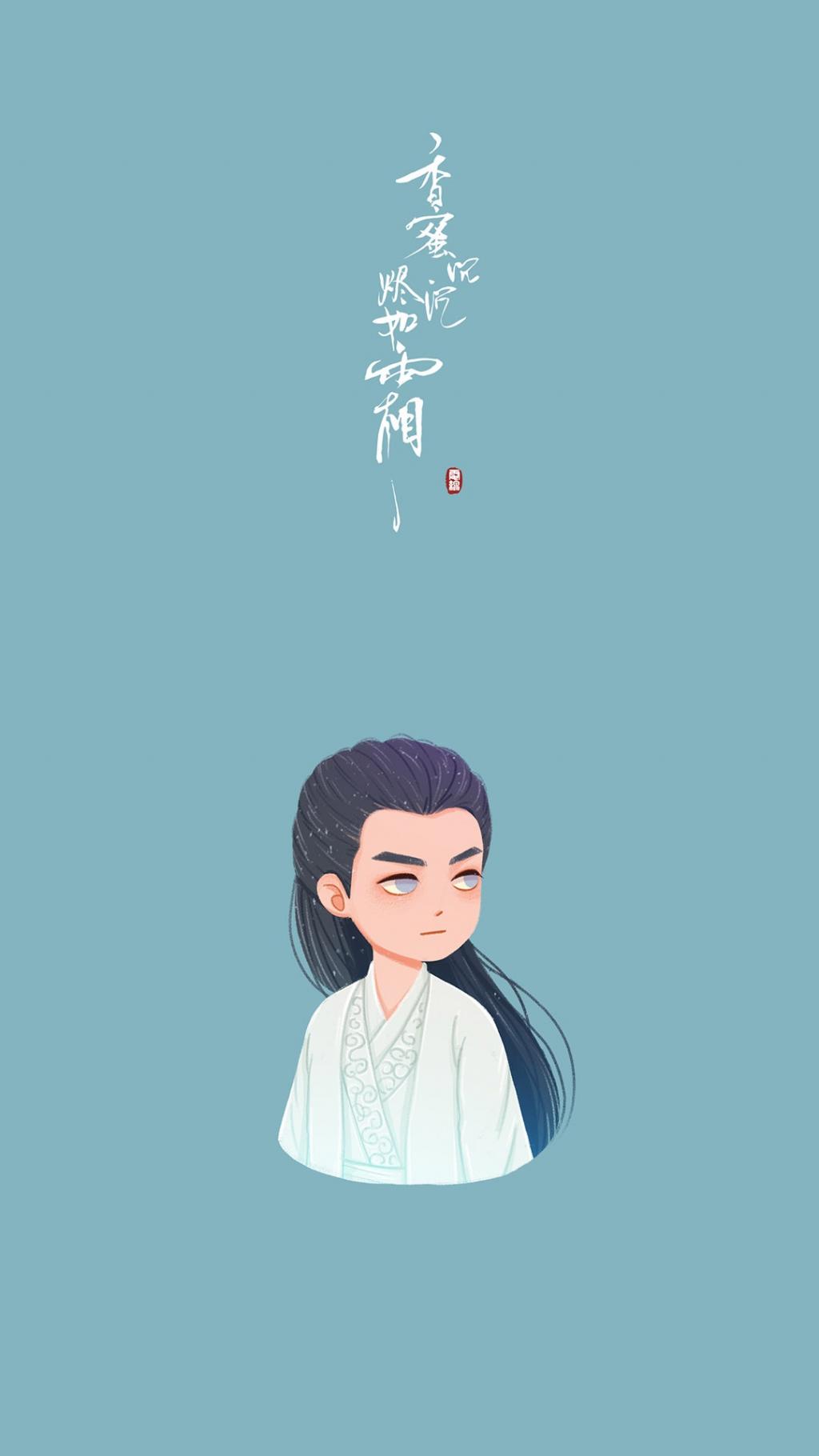 Q版香蜜沉沉烬如霜