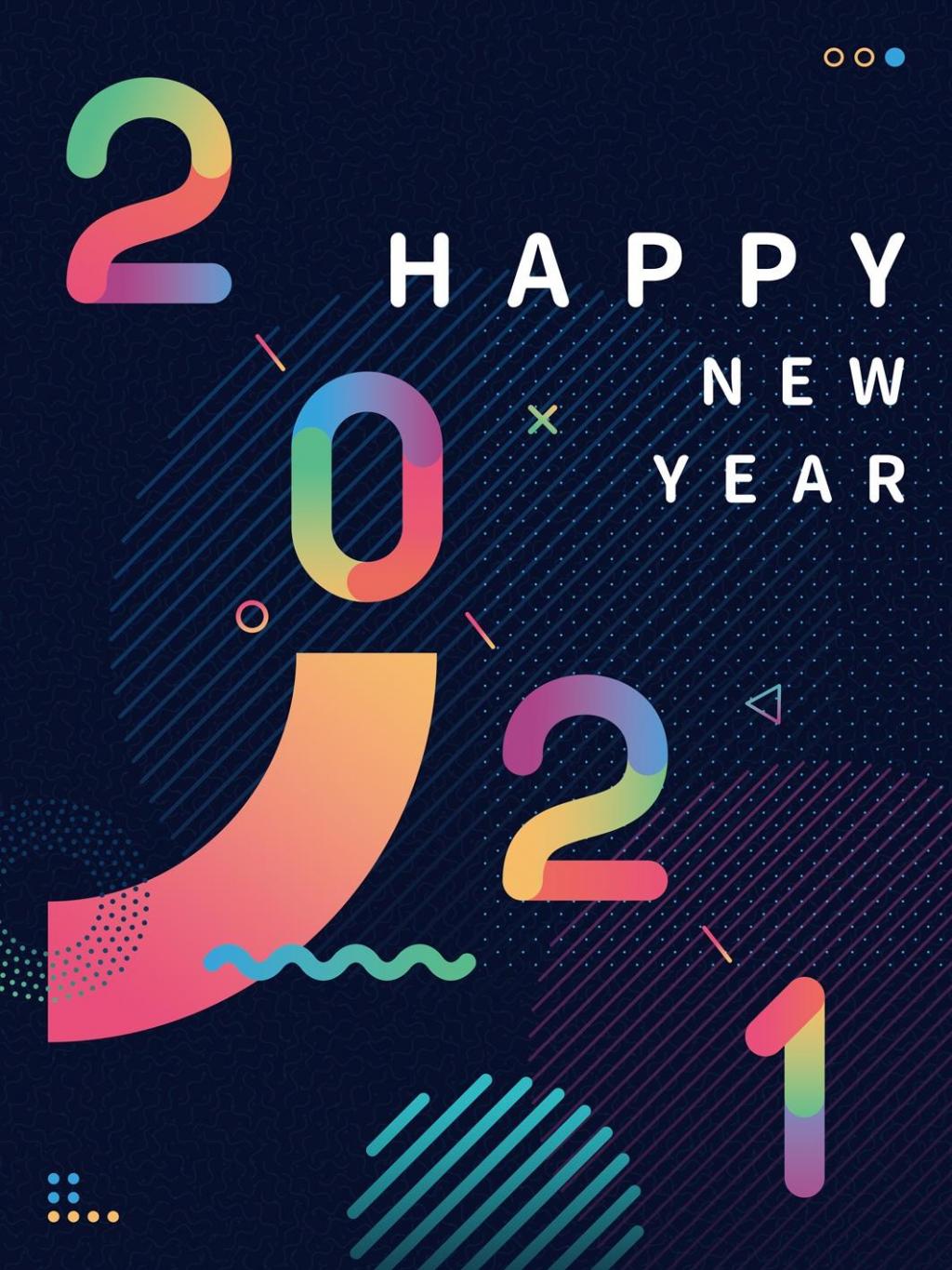 2021新年快乐炫彩数字图片