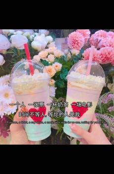 非主流爱情伤感说说配图-7