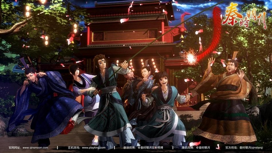 国产动漫《秦时明月》