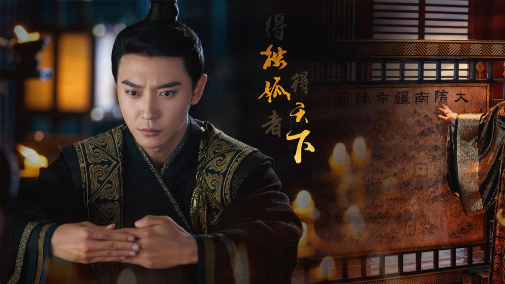 《独孤天下》古装剧照