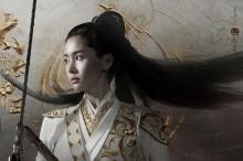 东方神话新武侠剧《太古神王》