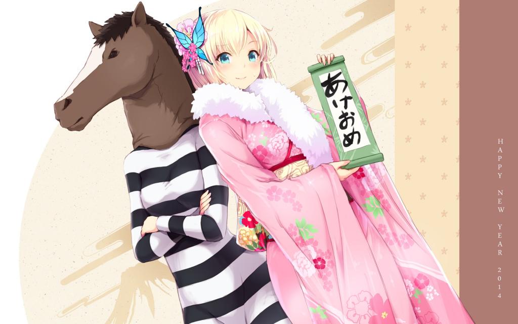 二次元马年新年动漫