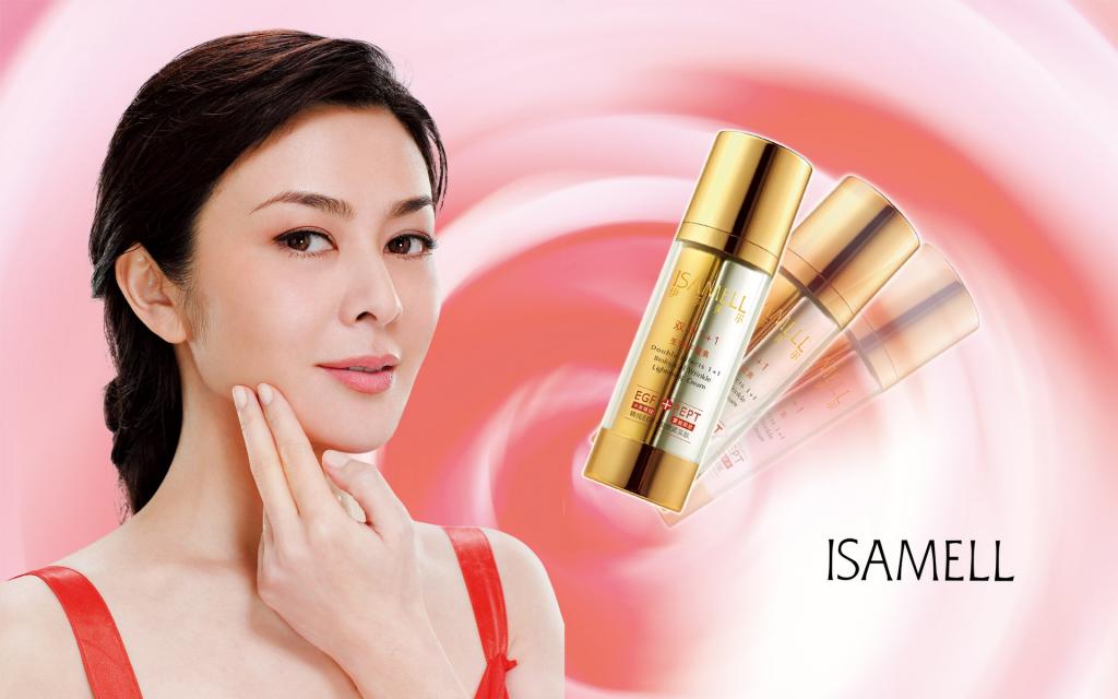 化妆品创意广告