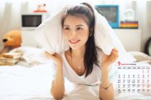 2018年9月清纯少女居家写真日历