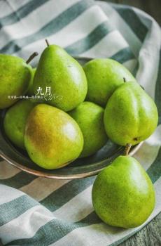 创意水果九月你好-7