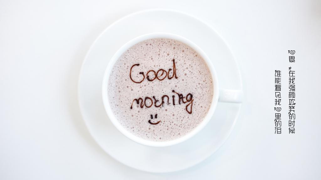 心累的伤感说说句子图片