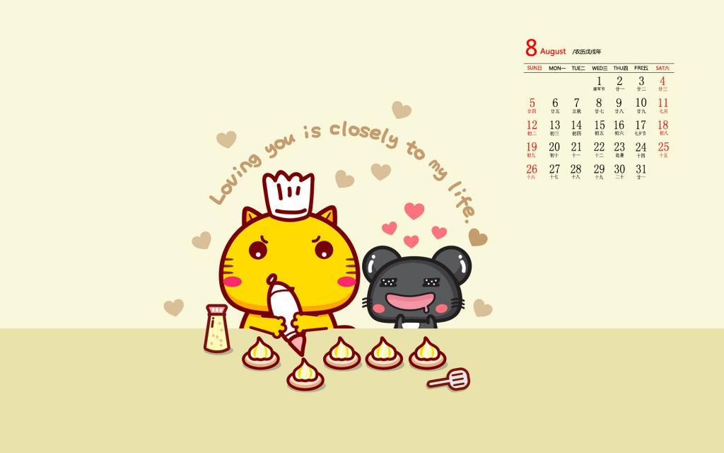 2018年8月哈咪猫与老鼠搞笑日常图片日历