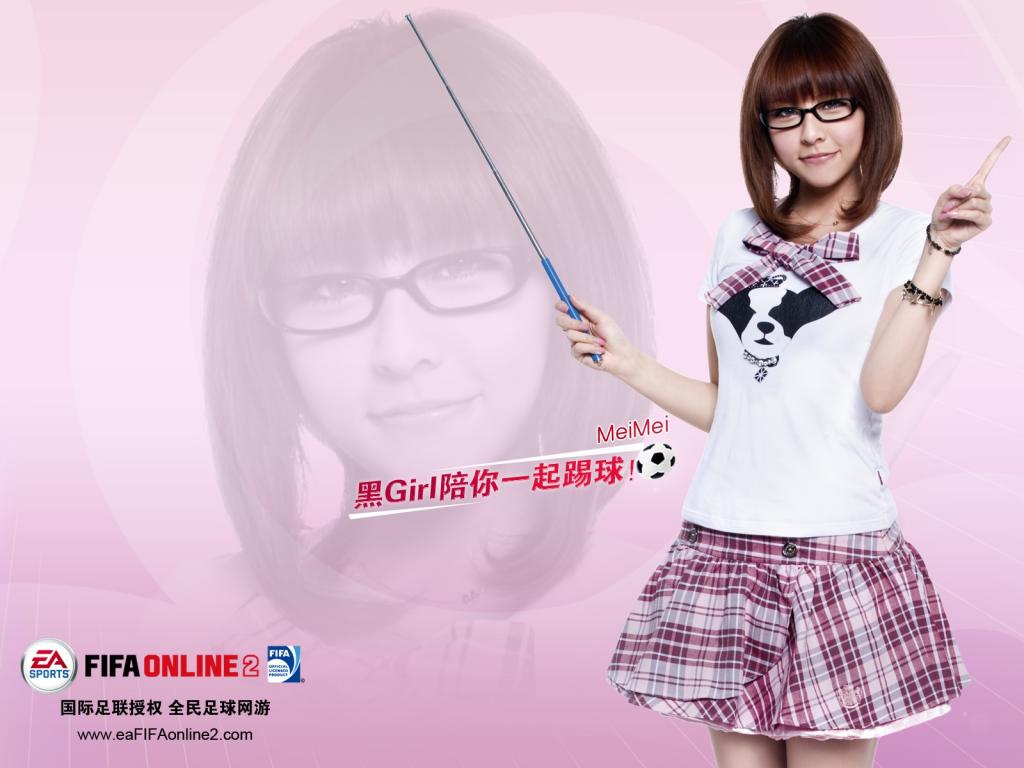 足球宝贝（全民足球）