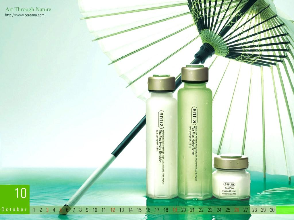 韩国各种产品广告图片