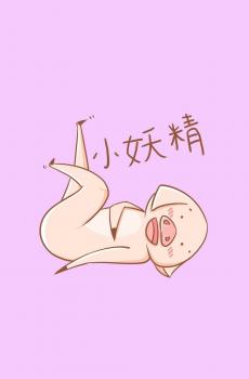 卡通手绘小猪搞笑文字背景-5