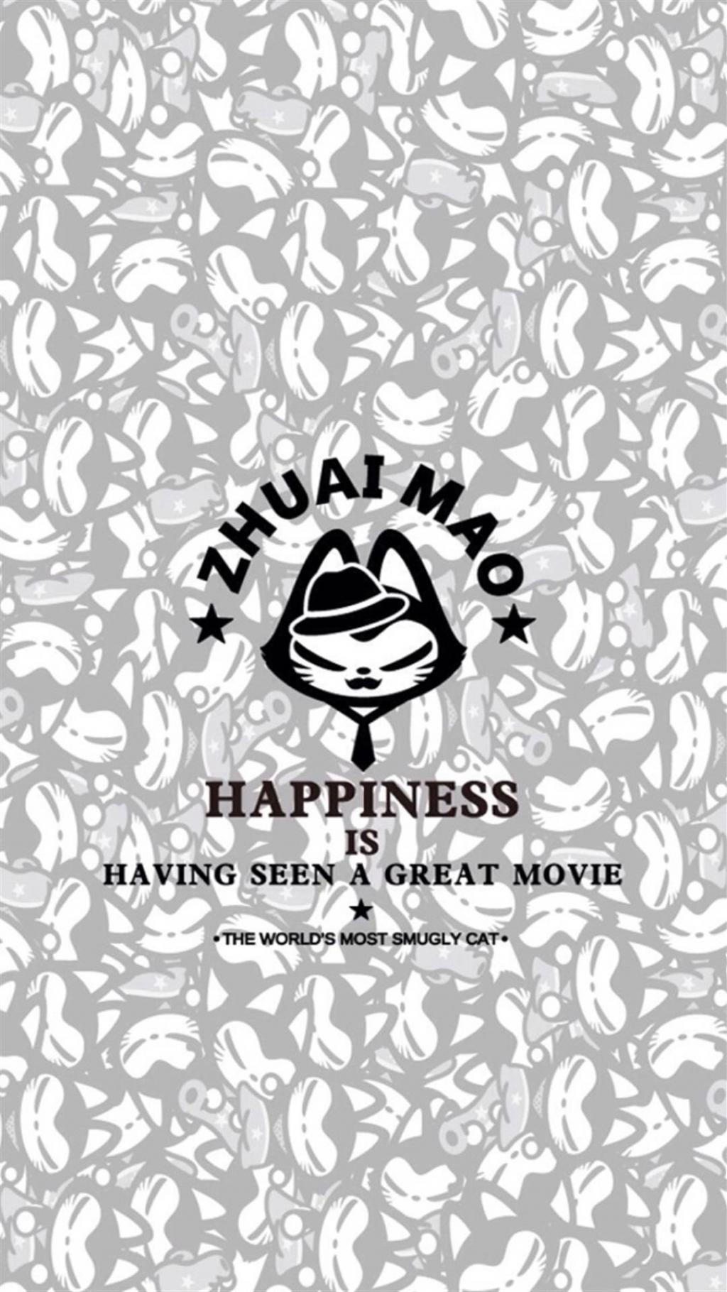 拽猫可爱平铺锁屏