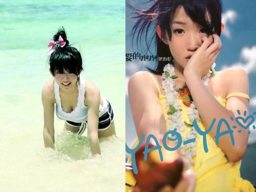 台湾可爱郭书瑶写真