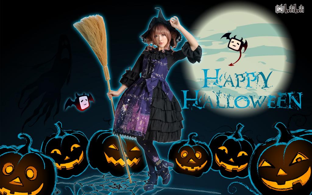 徐娇cosplay万圣节