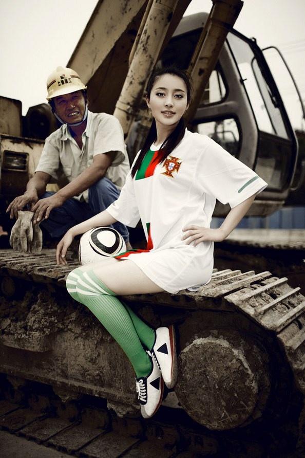 足球宝贝甘婷婷