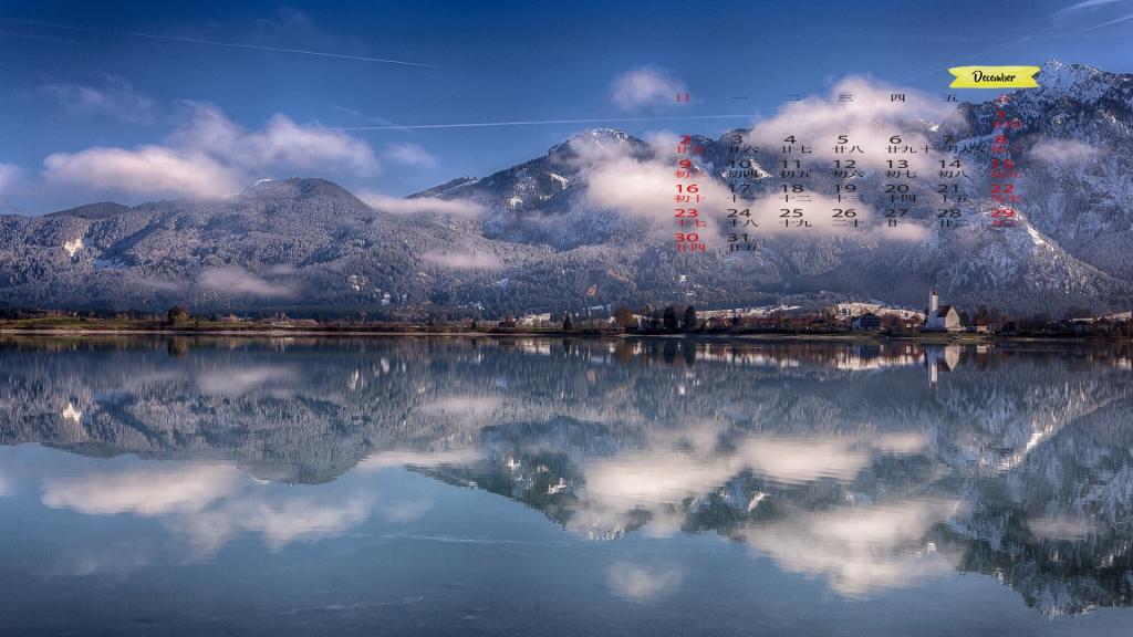 2018年12月阿尔卑斯山迷人景色日历