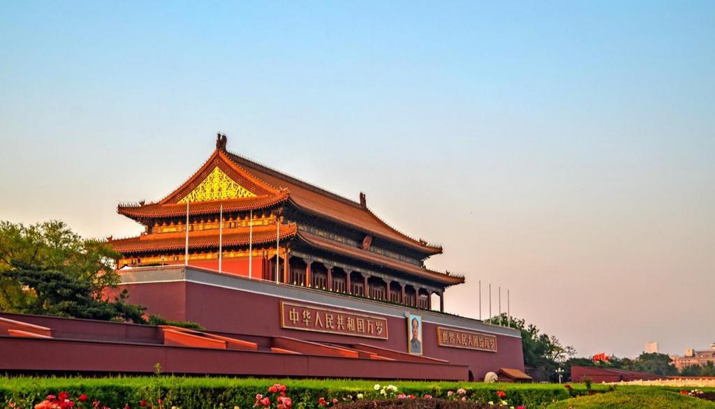 我爱北京天安门